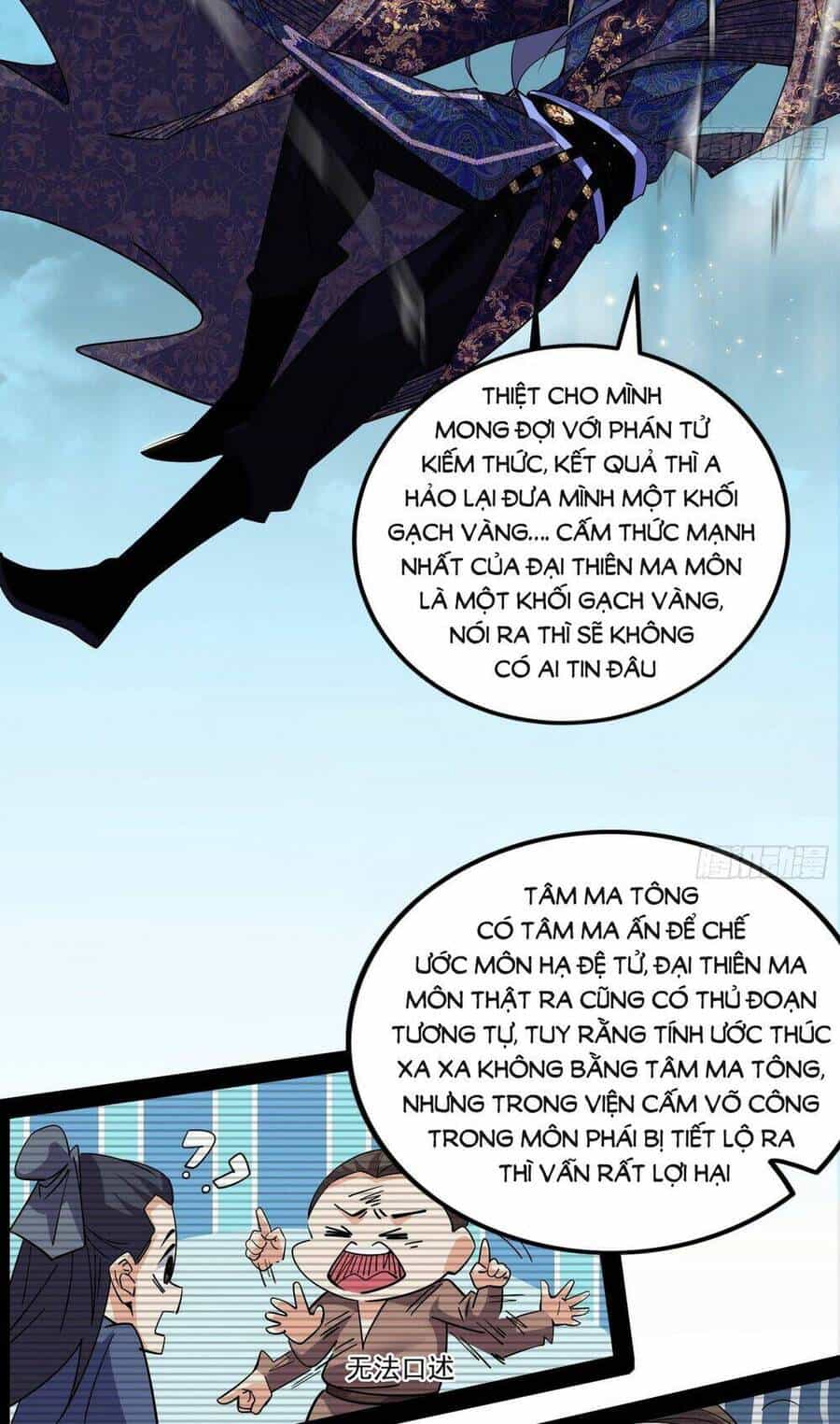 Ta Là Tà Đế - Chương 434 - ảnh 14
