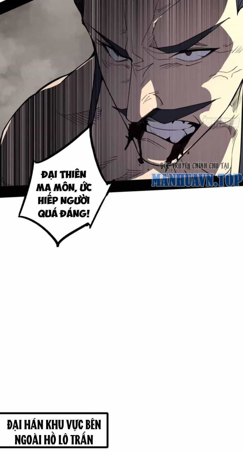 Ta Là Tà Đế - Chương 435 - ảnh 28