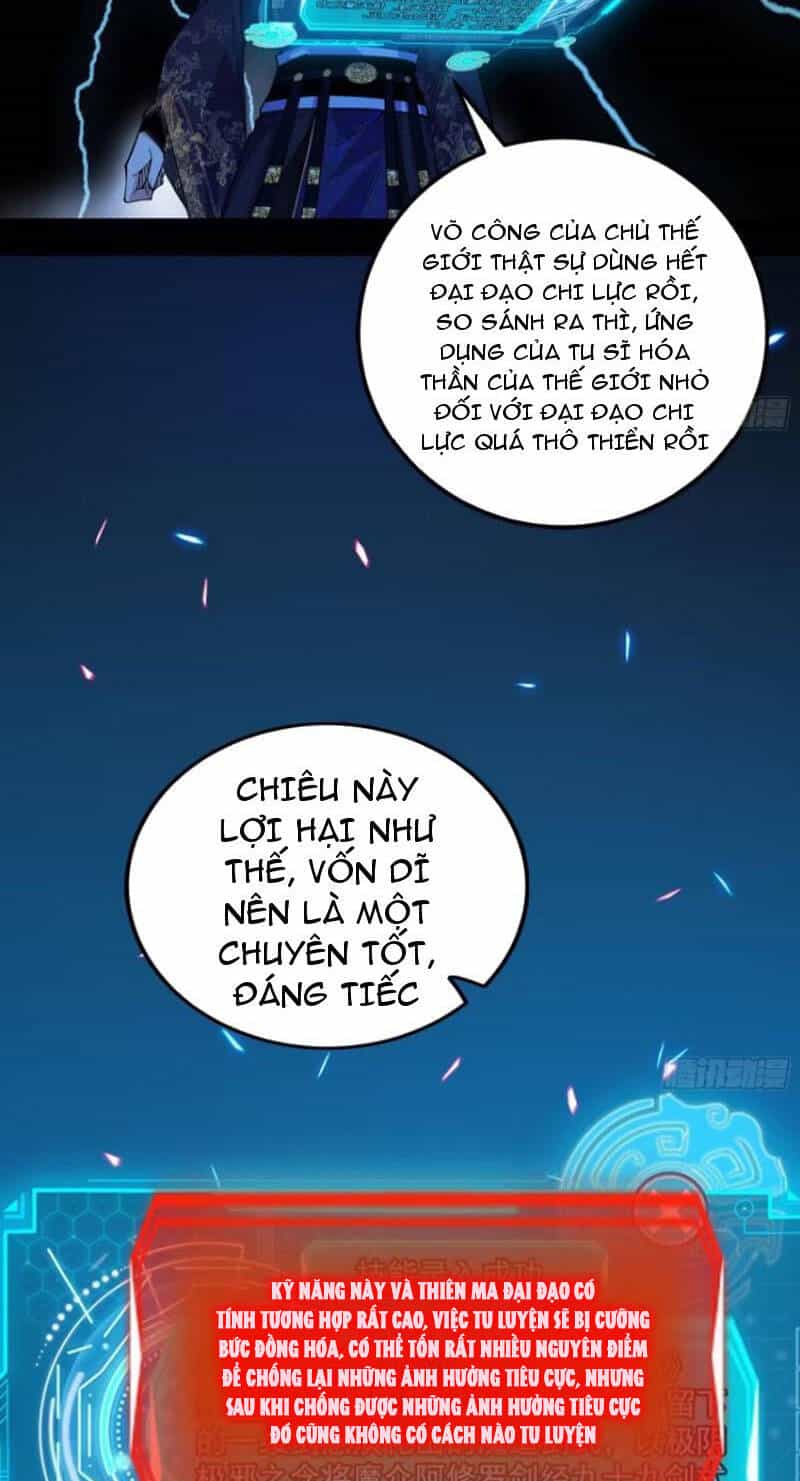 Ta Là Tà Đế - Chương 435 - ảnh 34