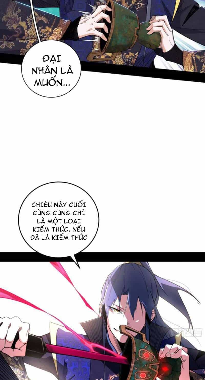 Ta Là Tà Đế - Chương 435 - ảnh 41