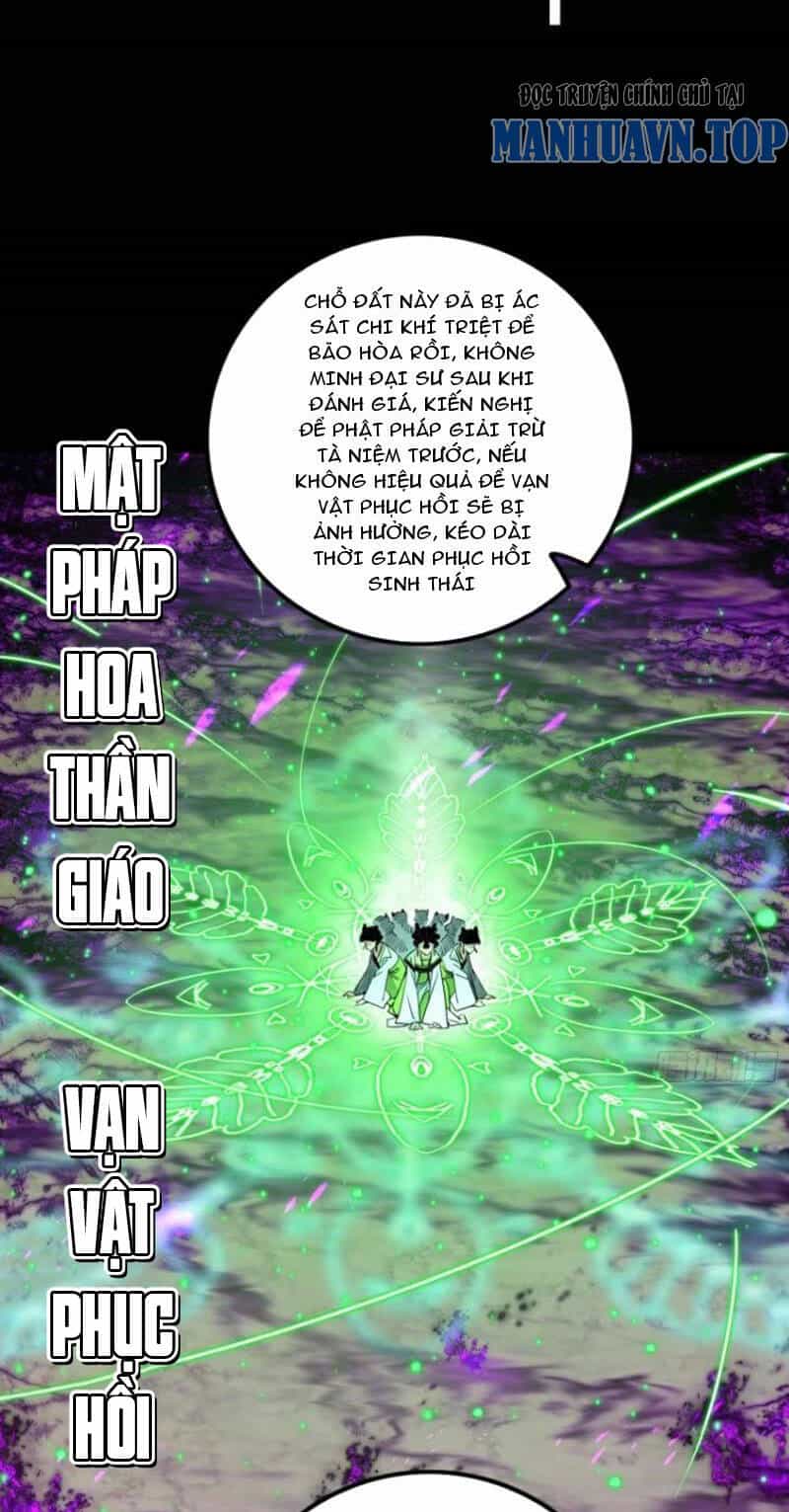 Ta Là Tà Đế - Chương 435 - ảnh 9