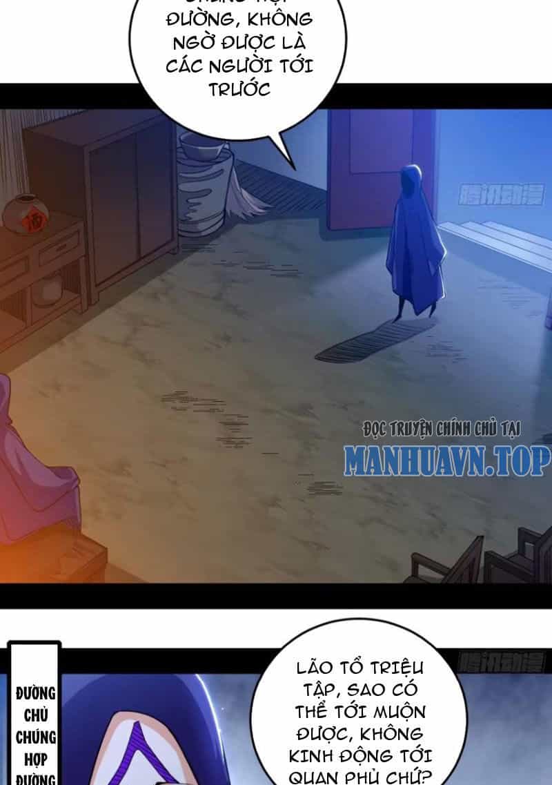 Ta Là Tà Đế - Chương 437 - ảnh 13