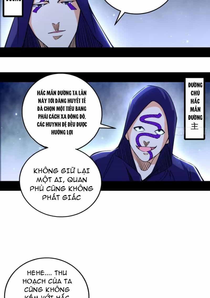 Ta Là Tà Đế - Chương 437 - ảnh 14
