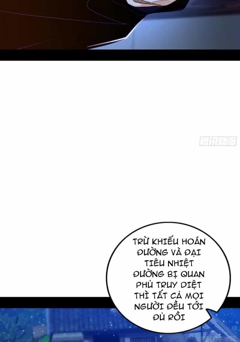 Ta Là Tà Đế - Chương 437 - ảnh 17