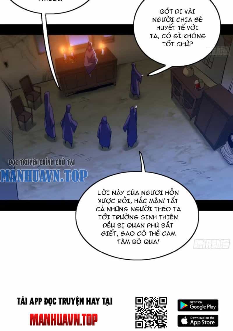 Ta Là Tà Đế - Chương 437 - ảnh 19