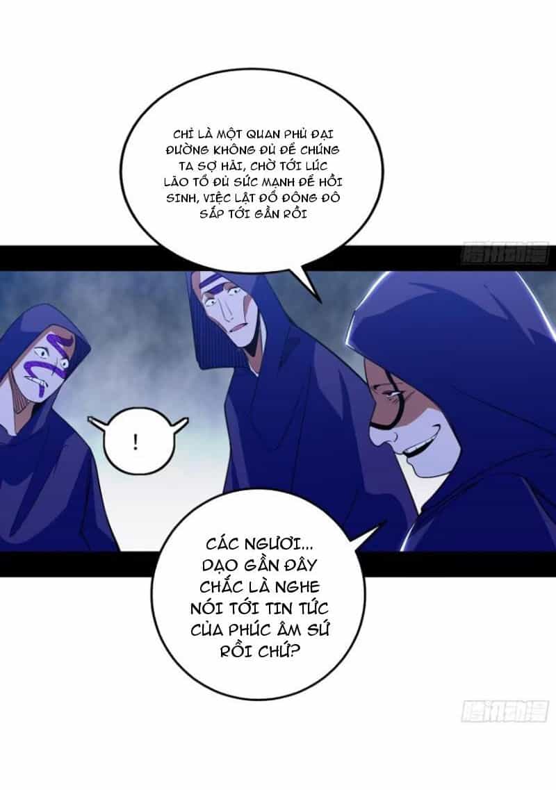 Ta Là Tà Đế - Chương 437 - ảnh 20