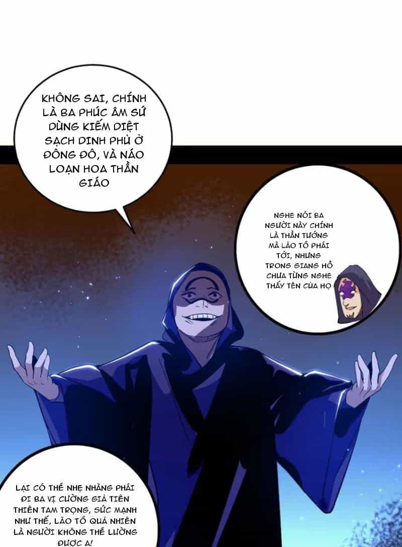 Ta Là Tà Đế - Chương 437 - ảnh 21