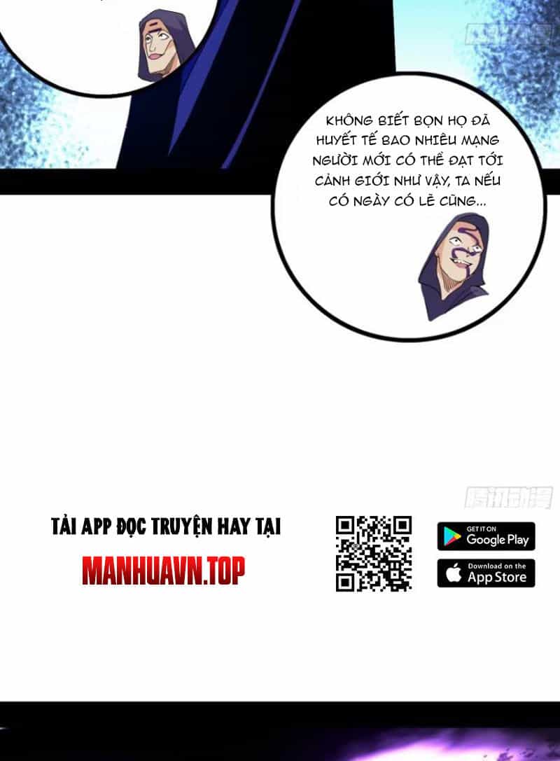 Ta Là Tà Đế - Chương 437 - ảnh 22