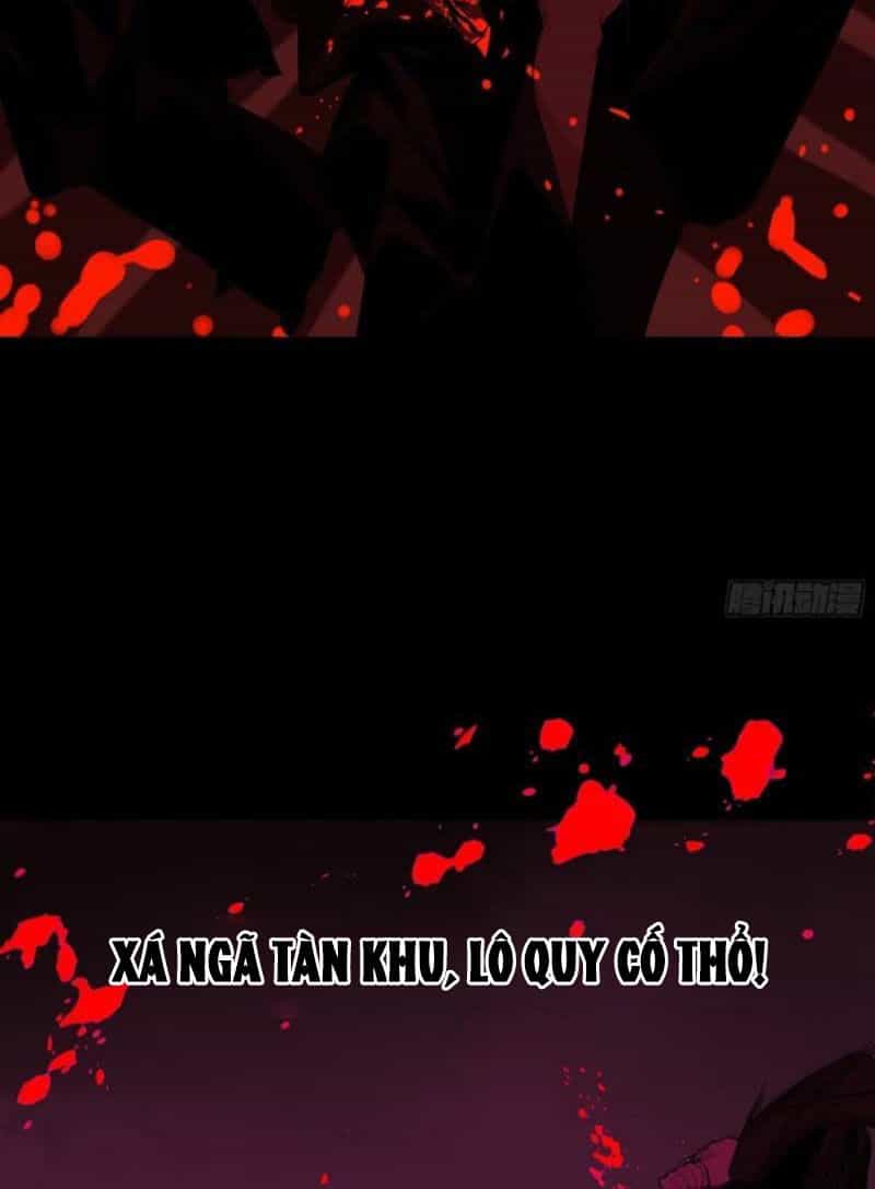 Ta Là Tà Đế - Chương 437 - ảnh 37