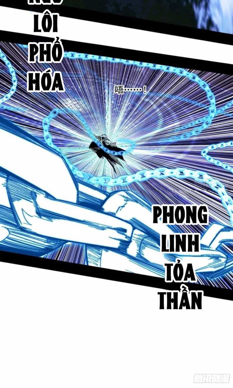 Ta Là Tà Đế - Chương 437 - ảnh 44