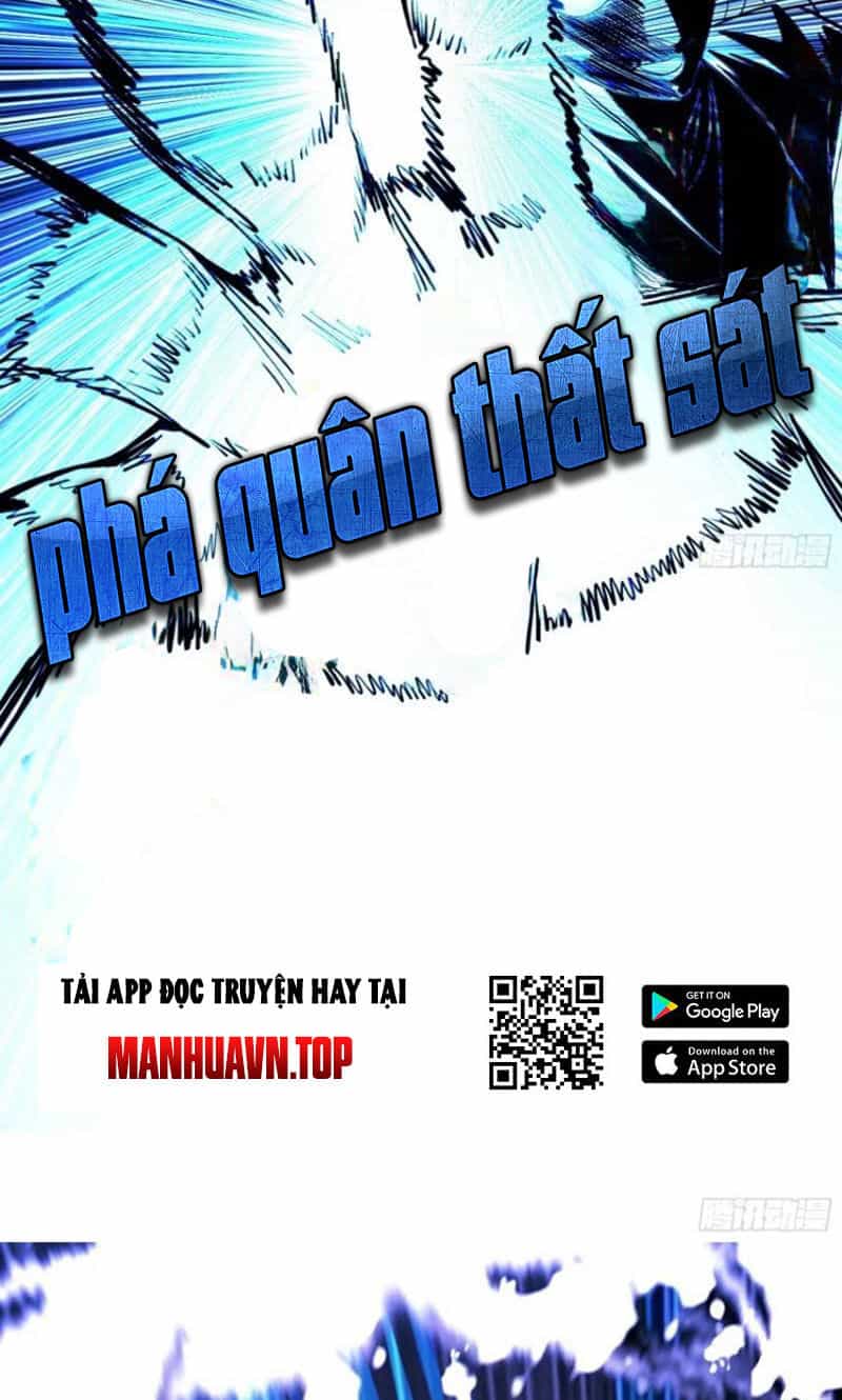 Ta Là Tà Đế - Chương 437 - ảnh 55