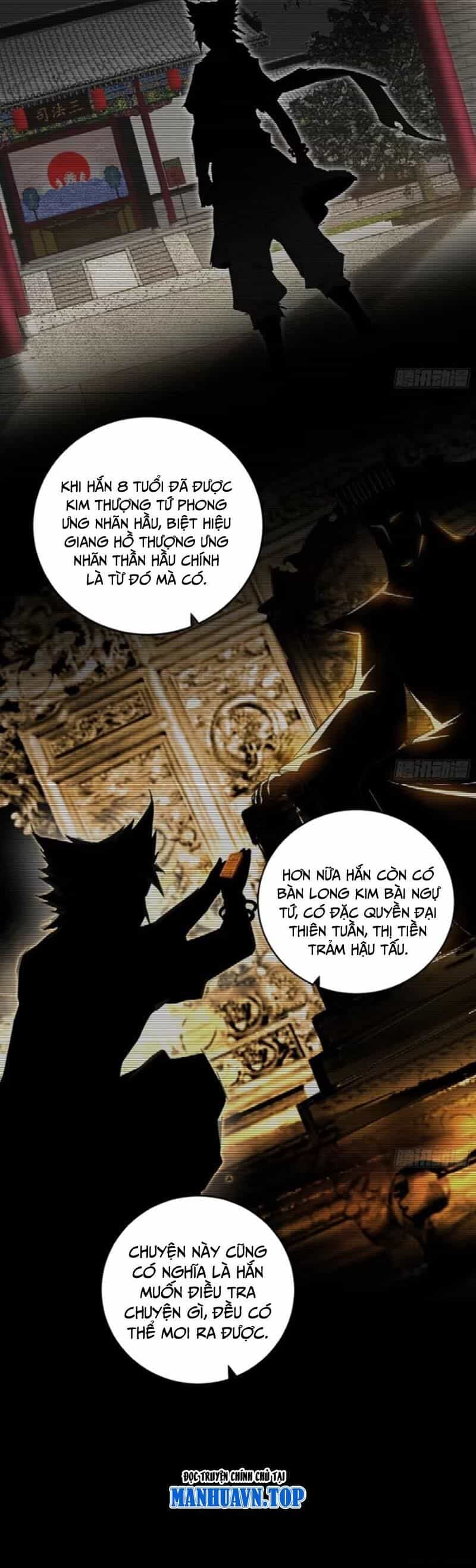 Ta Là Tà Đế - Chương 439 - ảnh 10