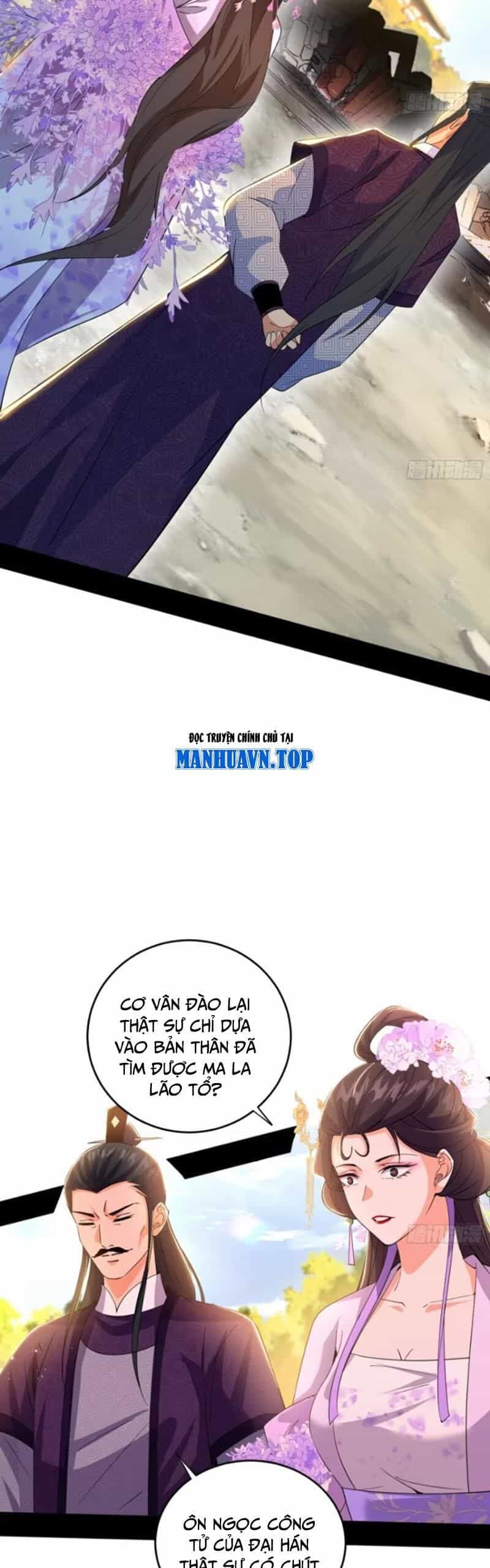 Ta Là Tà Đế - Chương 439 - ảnh 15