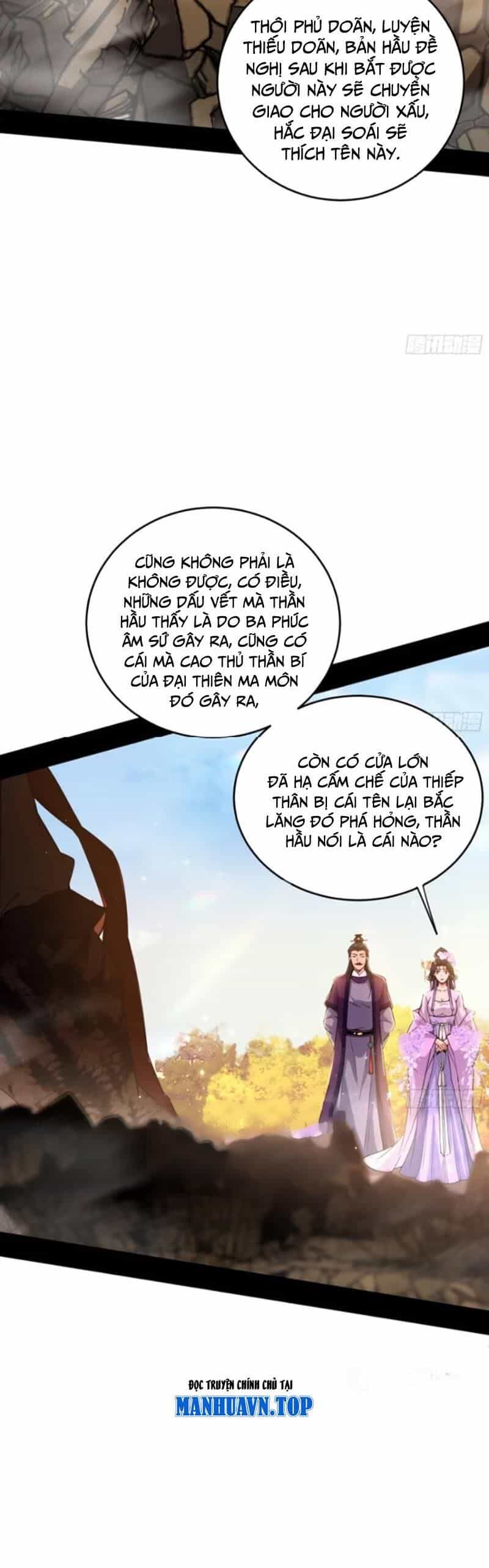 Ta Là Tà Đế - Chương 439 - ảnh 20