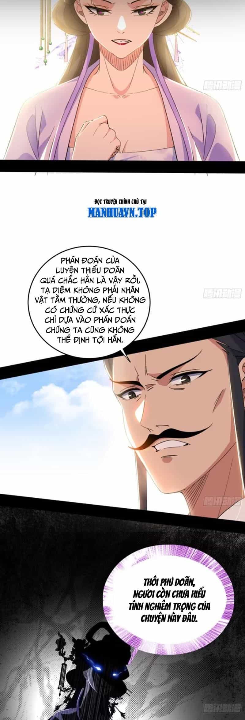 Ta Là Tà Đế - Chương 439 - ảnh 36