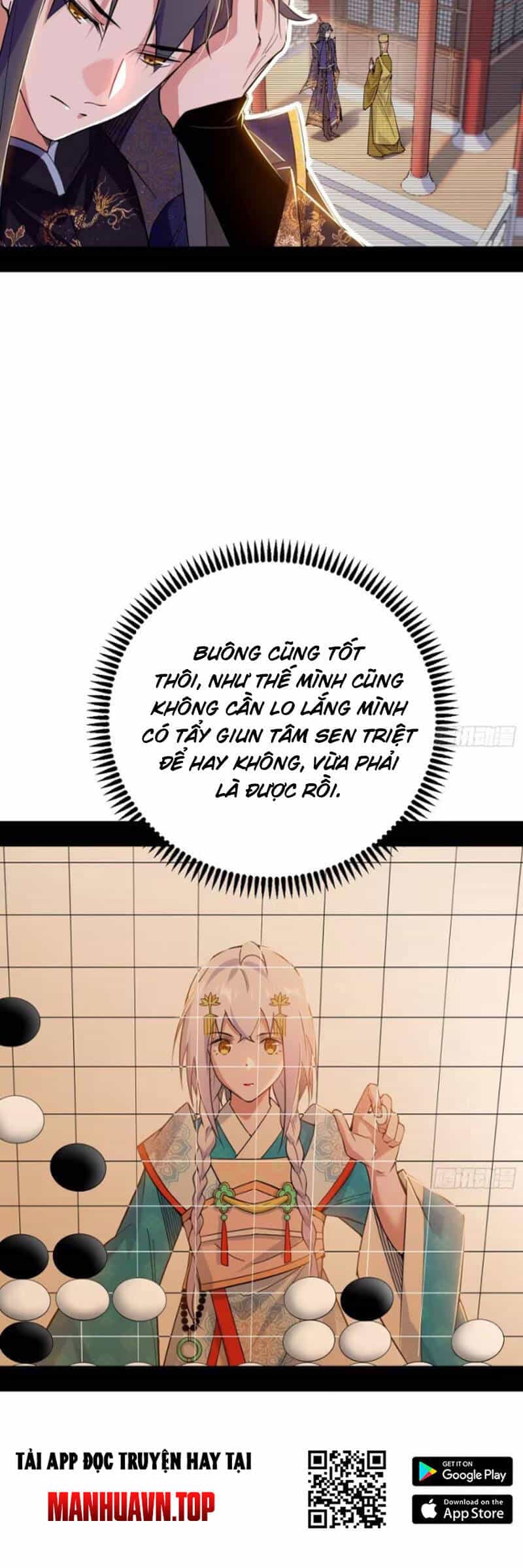 Ta Là Tà Đế - Chương 440 - ảnh 4