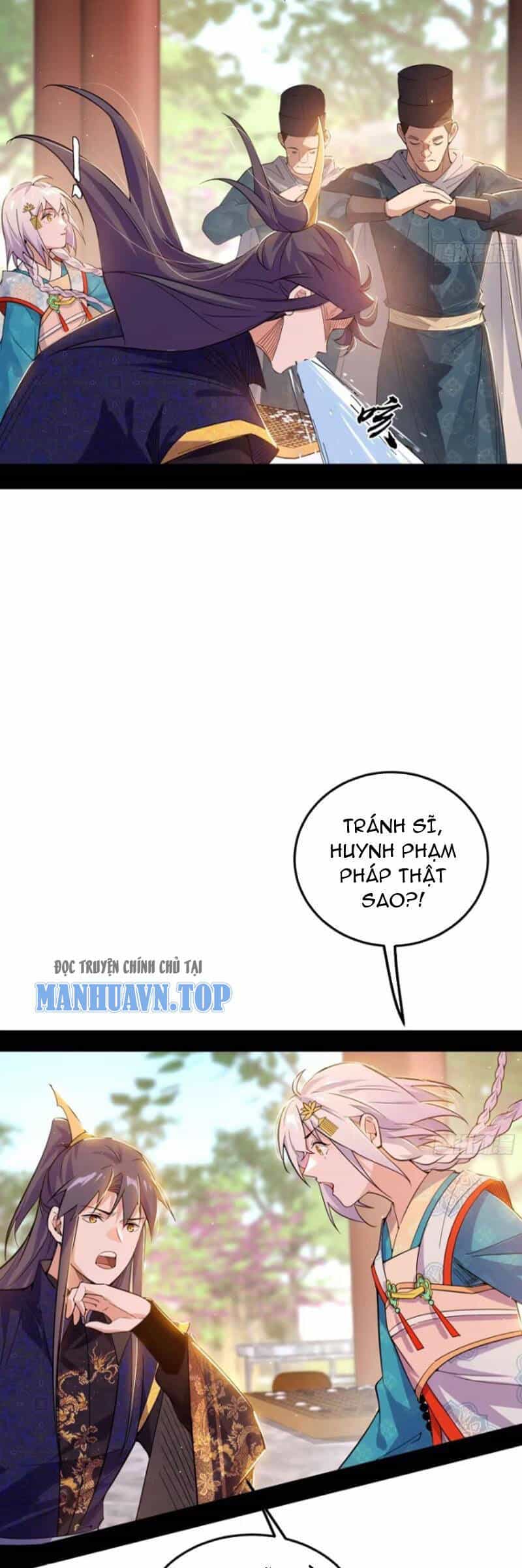Ta Là Tà Đế - Chương 440 - ảnh 6