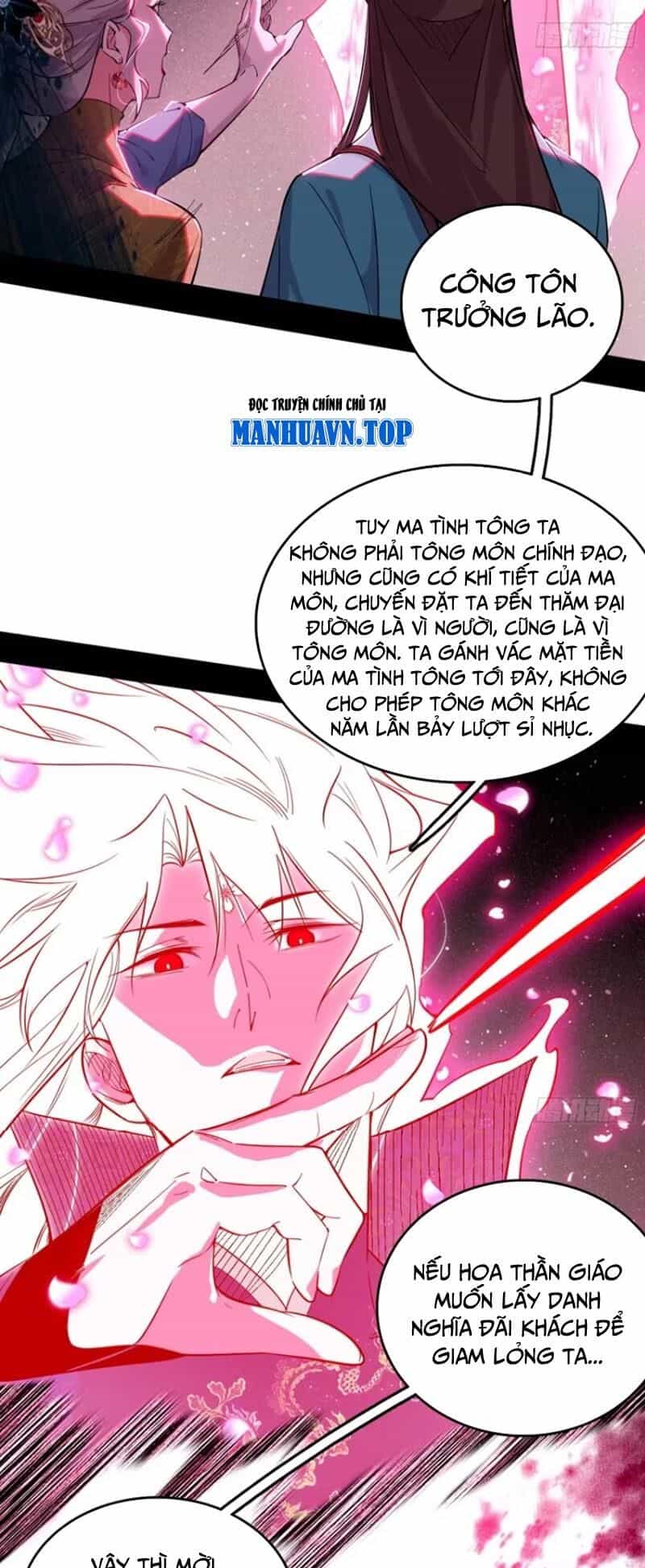 Ta Là Tà Đế - Chương 441 - ảnh 29