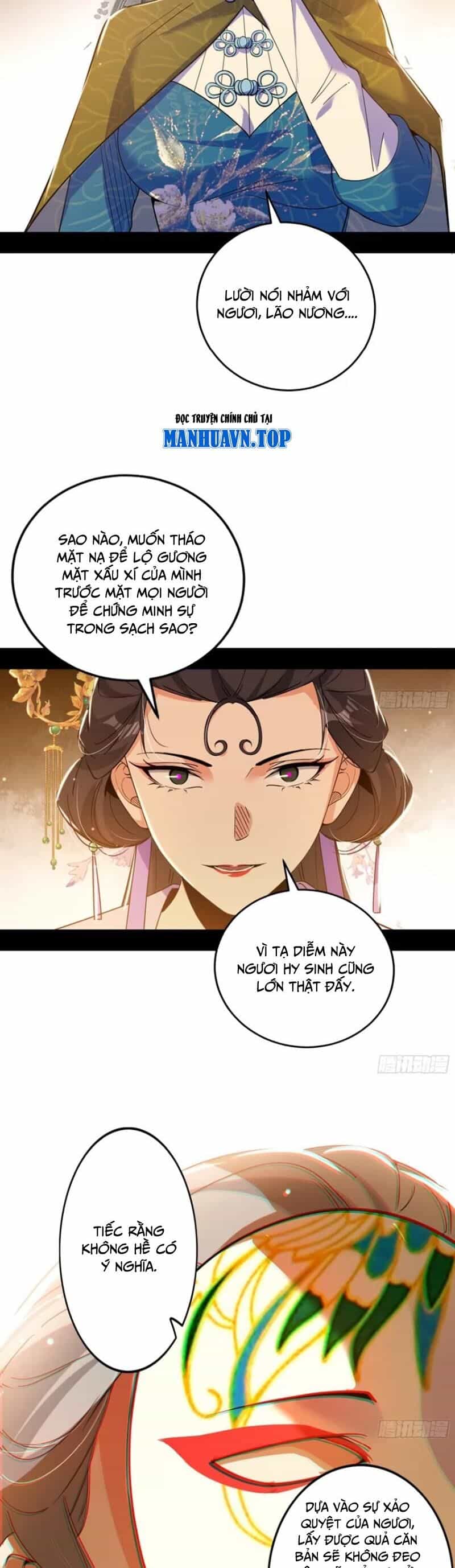 Ta Là Tà Đế - Chương 441 - ảnh 5
