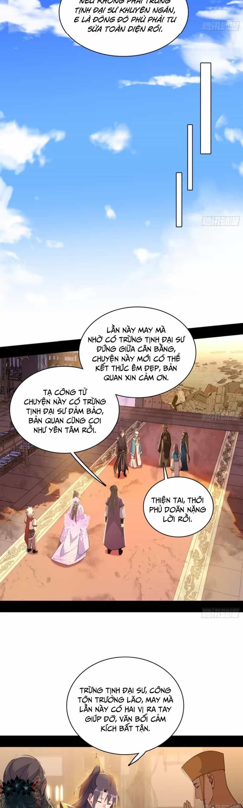 Ta Là Tà Đế - Chương 442 - ảnh 23
