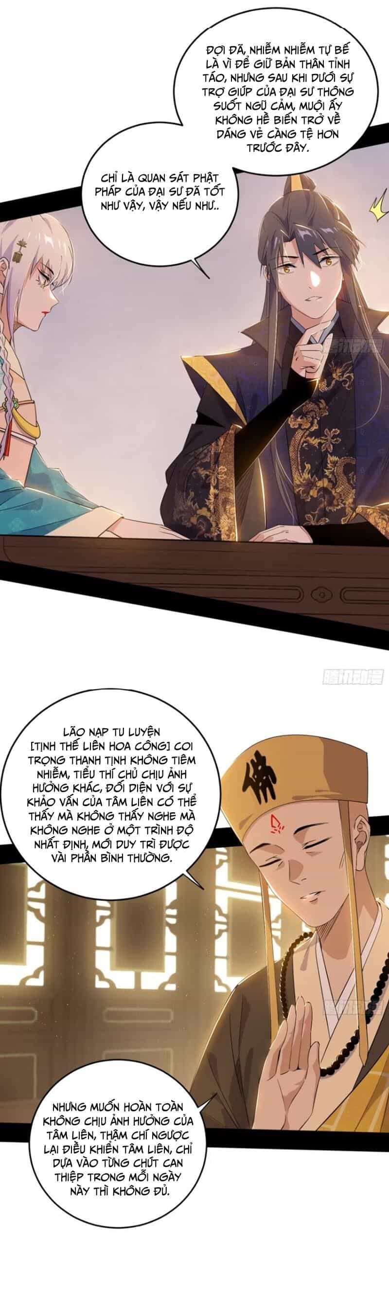 Ta Là Tà Đế - Chương 443 - ảnh 11