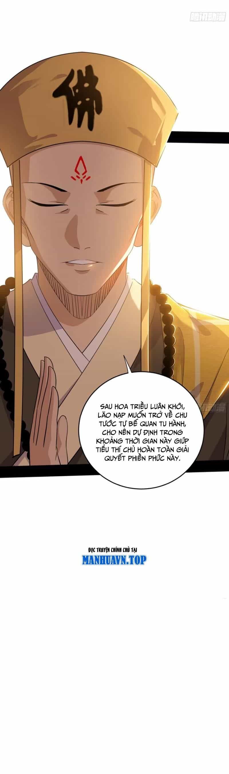 Ta Là Tà Đế - Chương 443 - ảnh 12