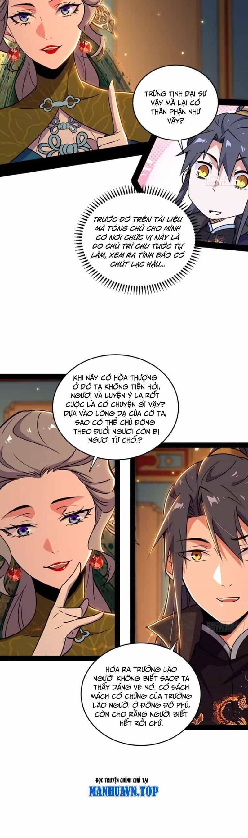 Ta Là Tà Đế - Chương 443 - ảnh 20