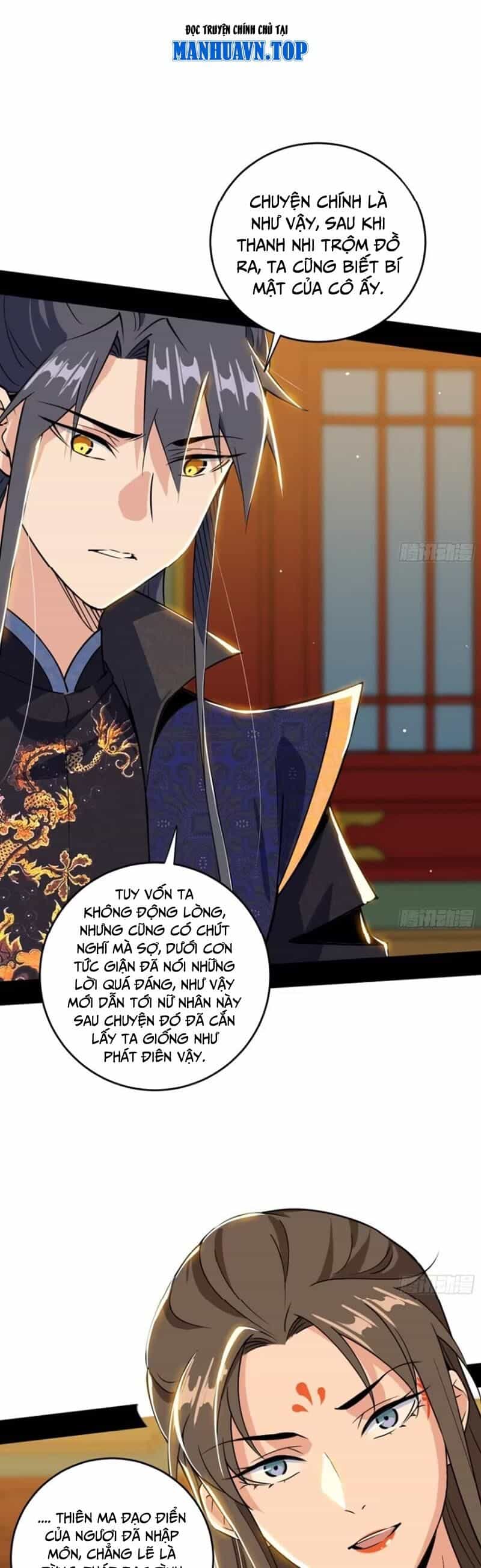Ta Là Tà Đế - Chương 443 - ảnh 23