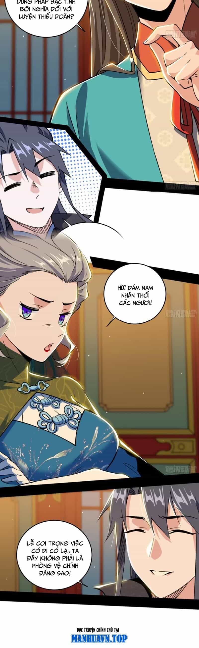 Ta Là Tà Đế - Chương 443 - ảnh 24