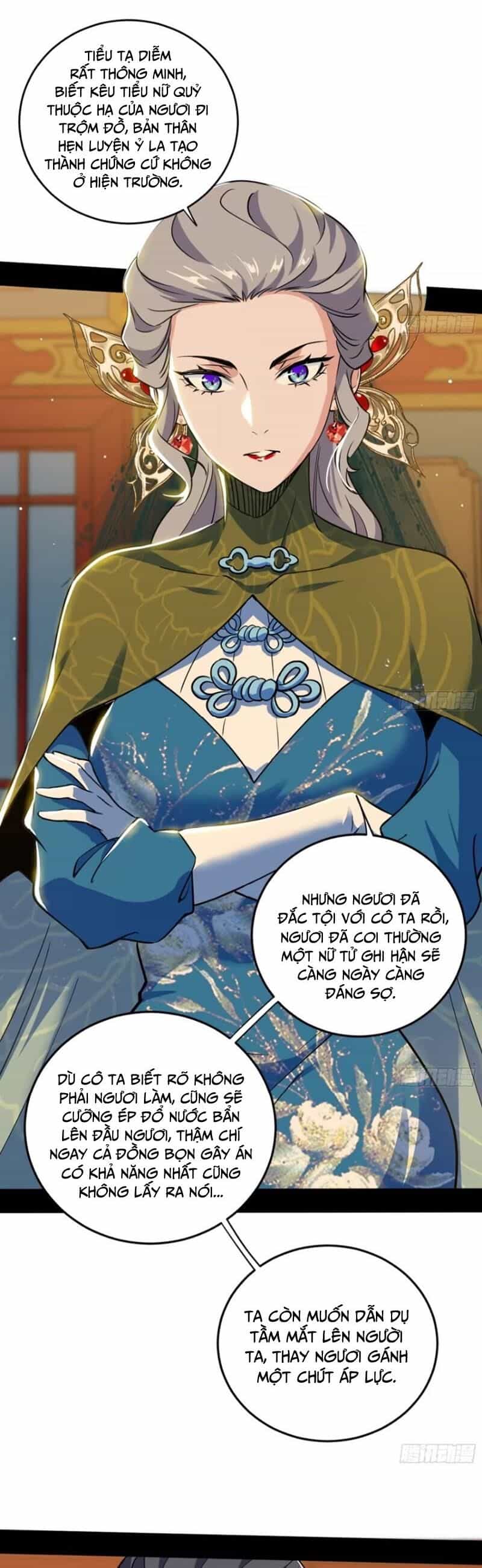 Ta Là Tà Đế - Chương 443 - ảnh 25