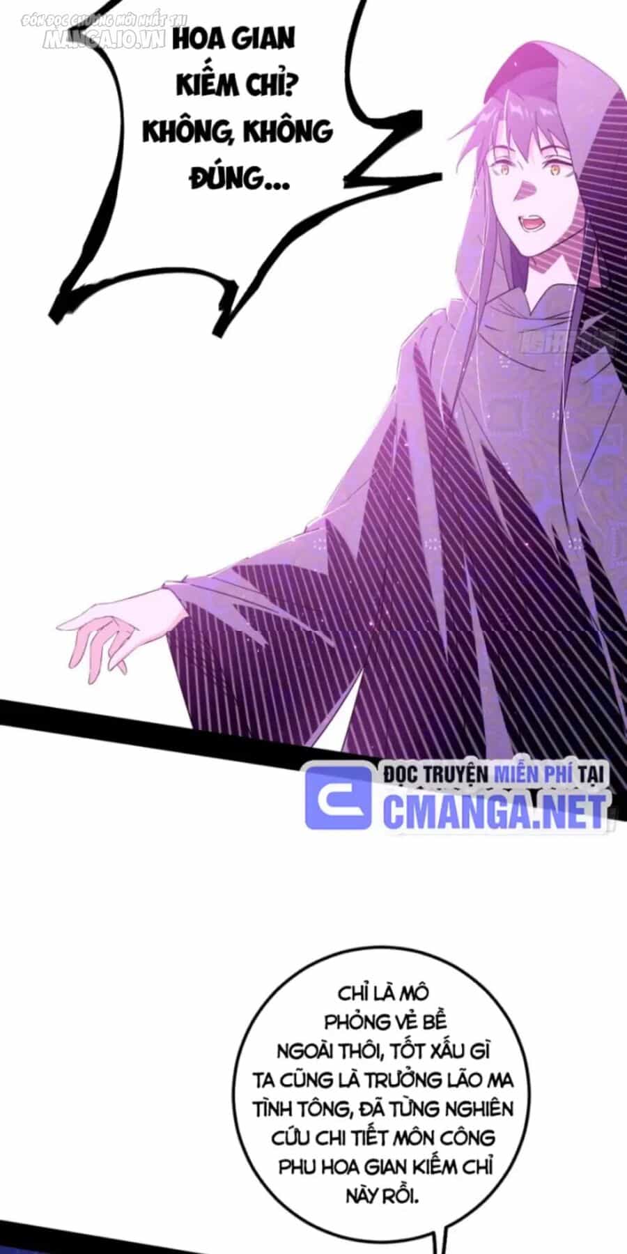 Ta Là Tà Đế - Chương 444 - ảnh 26