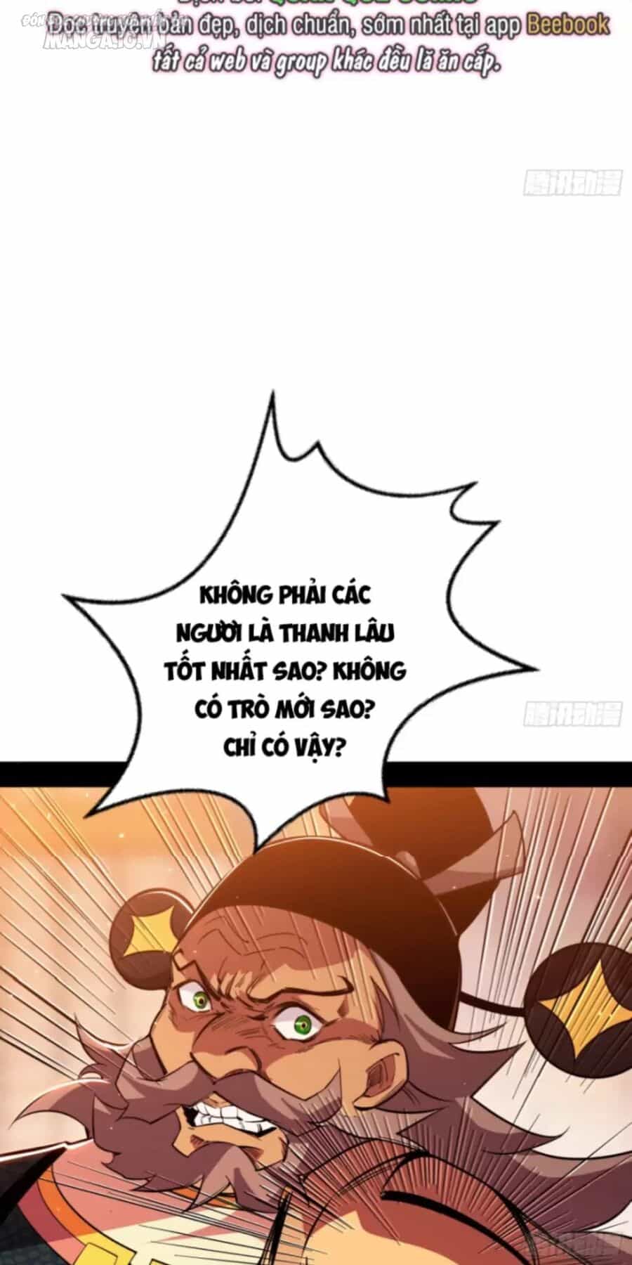 Ta Là Tà Đế - Chương 444 - ảnh 47