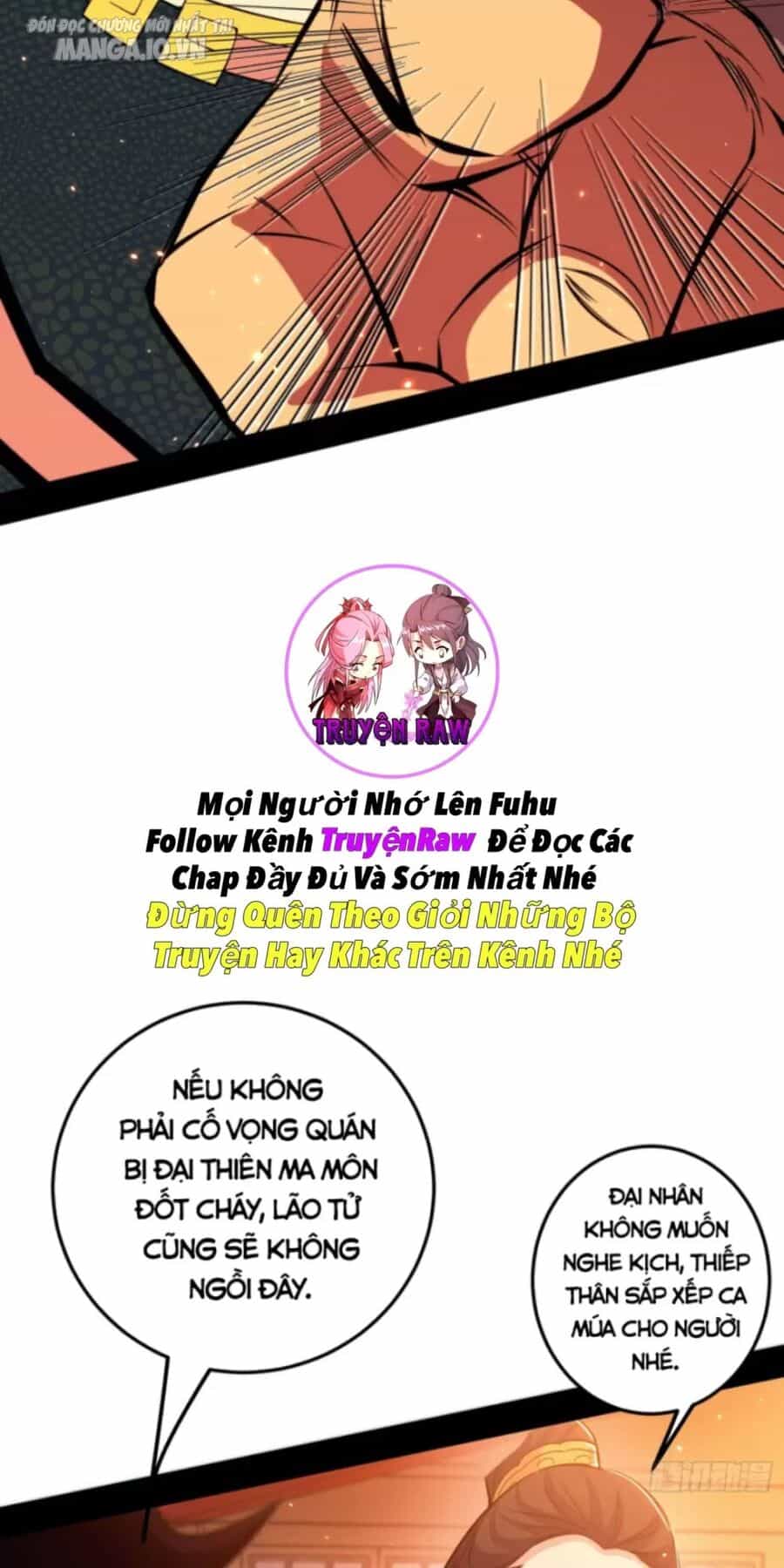 Ta Là Tà Đế - Chương 444 - ảnh 48