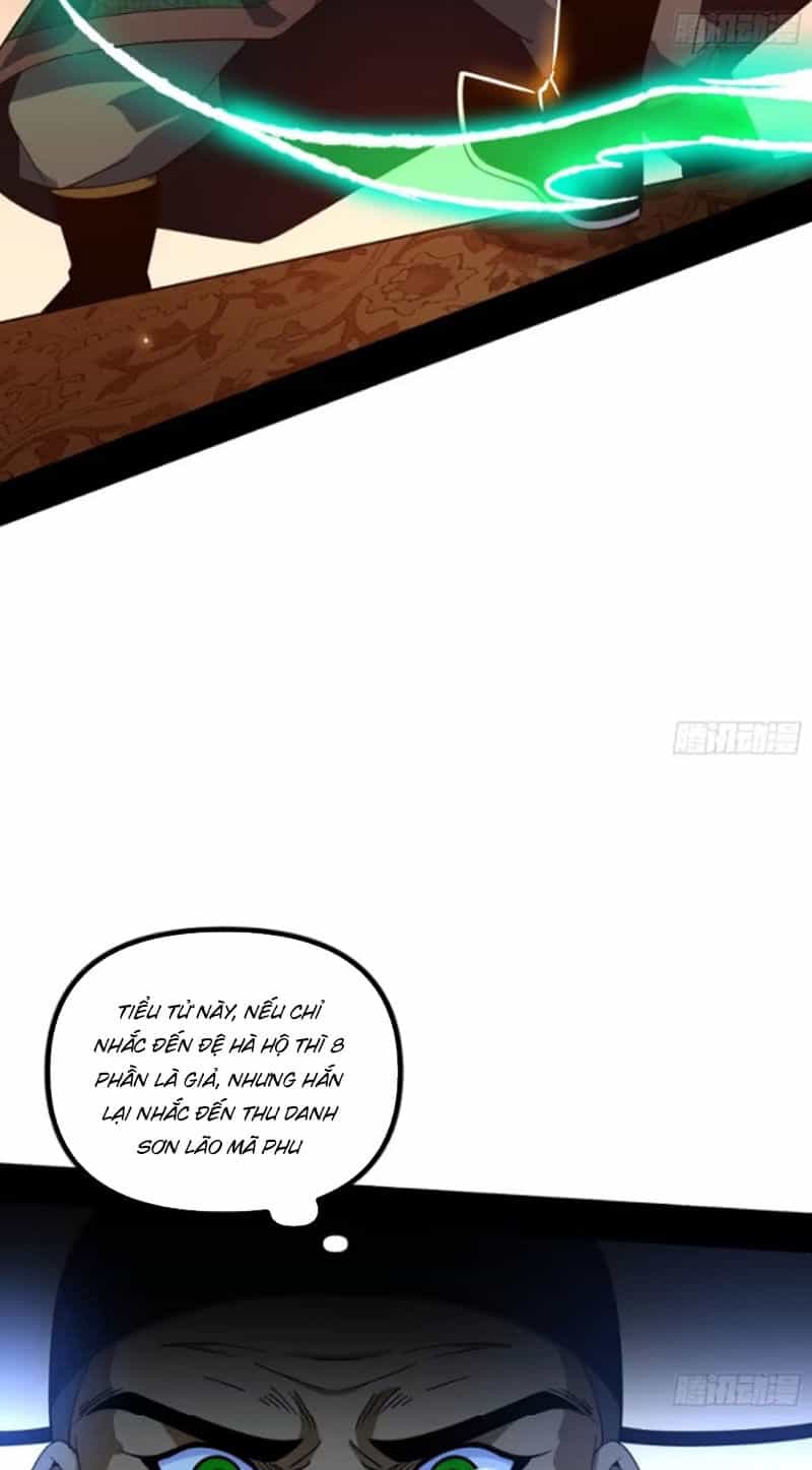 Ta Là Tà Đế - Chương 445 - ảnh 22