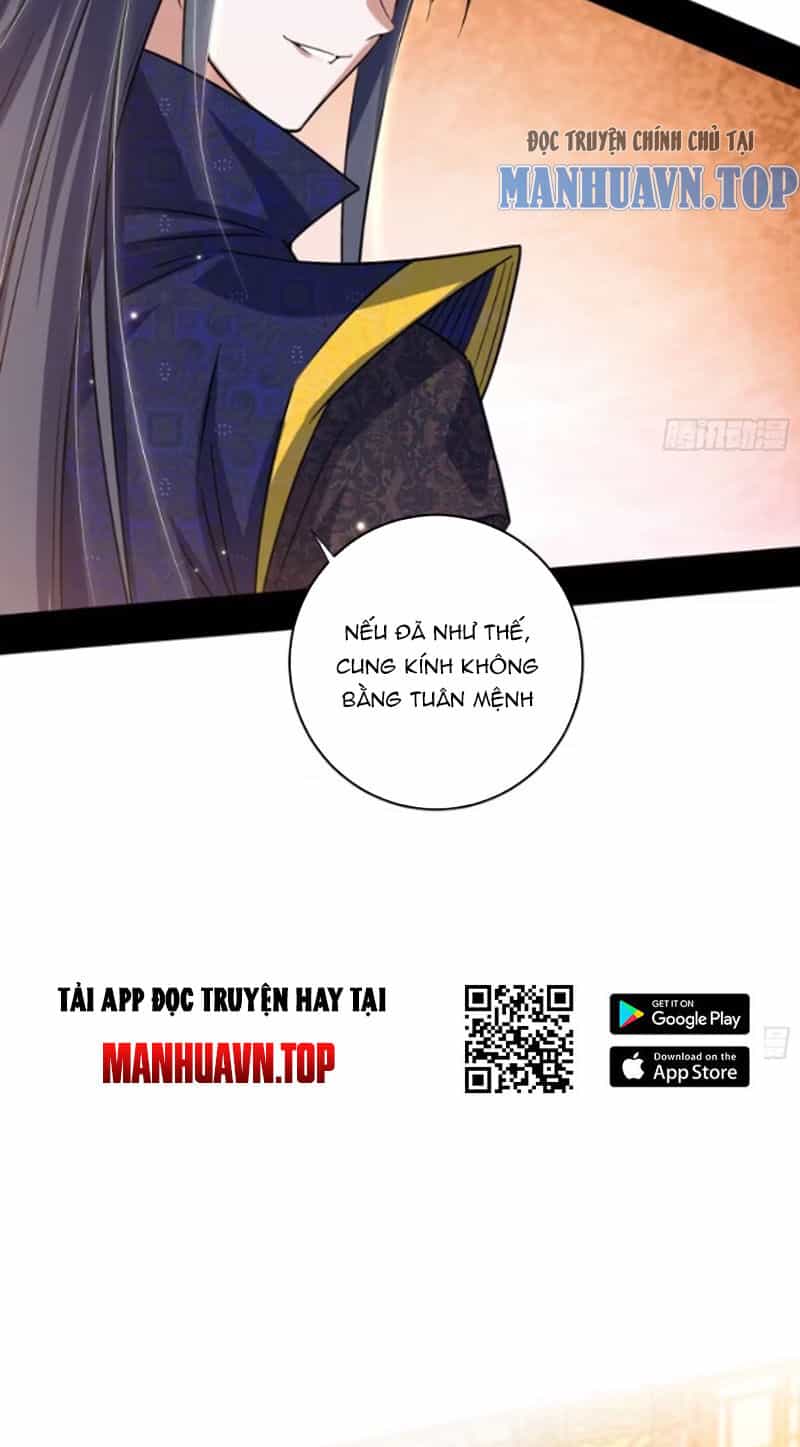 Ta Là Tà Đế - Chương 445 - ảnh 39