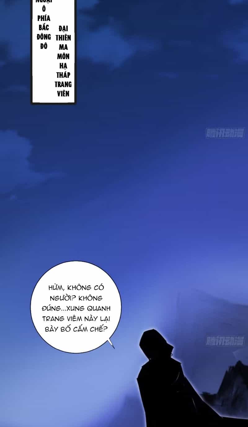 Ta Là Tà Đế - Chương 445 - ảnh 49