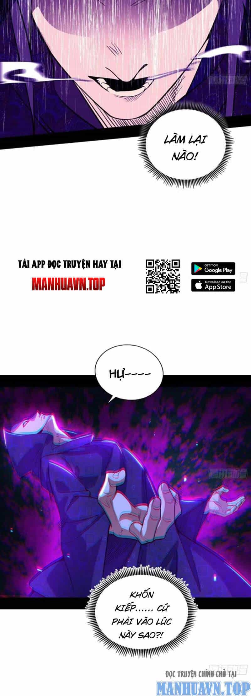 Ta Là Tà Đế - Chương 446 - ảnh 40