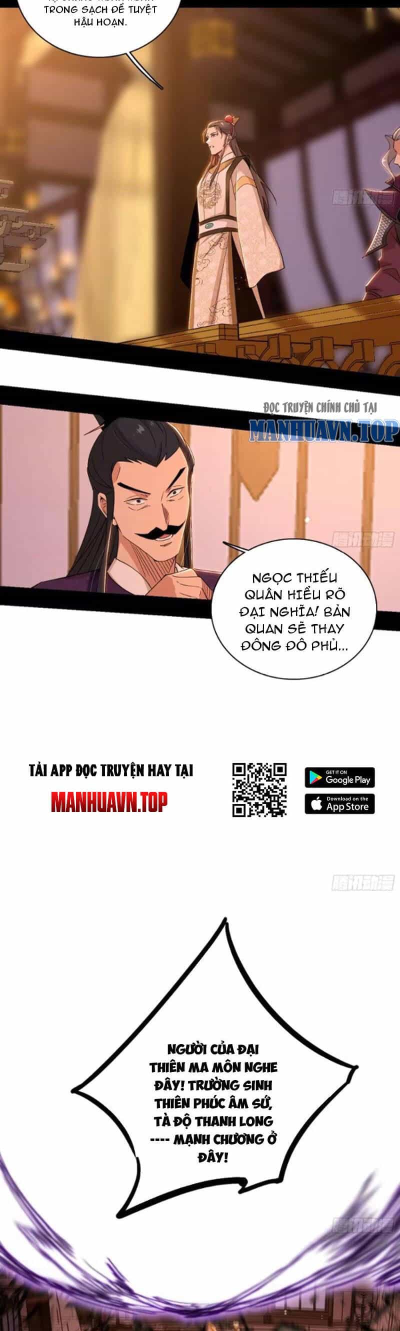 Ta Là Tà Đế - Chương 446 - ảnh 8