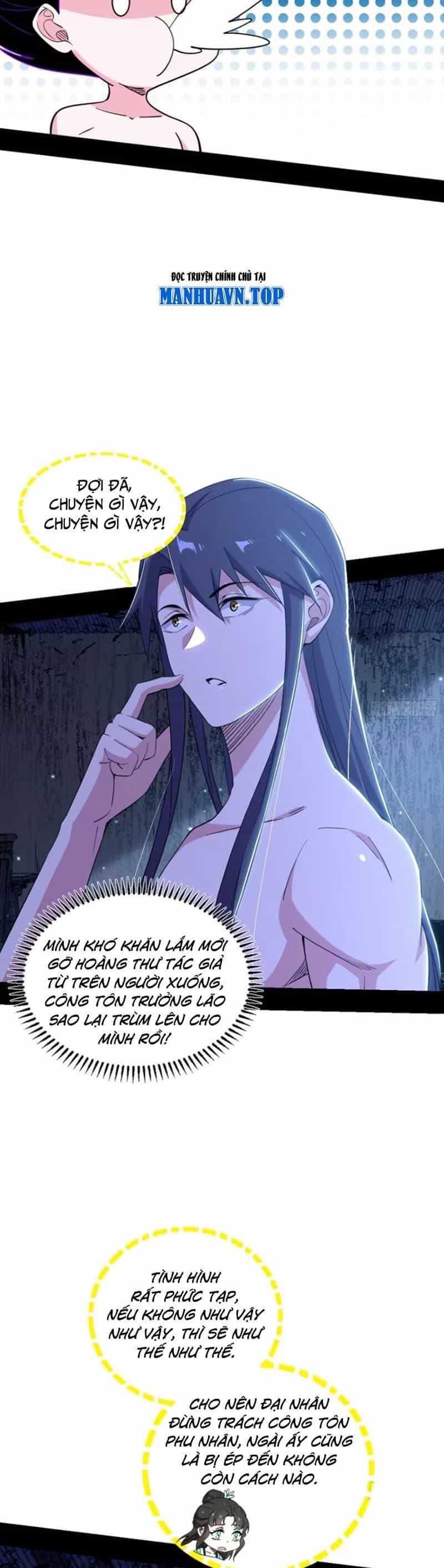 Ta Là Tà Đế - Chương 448 - ảnh 16