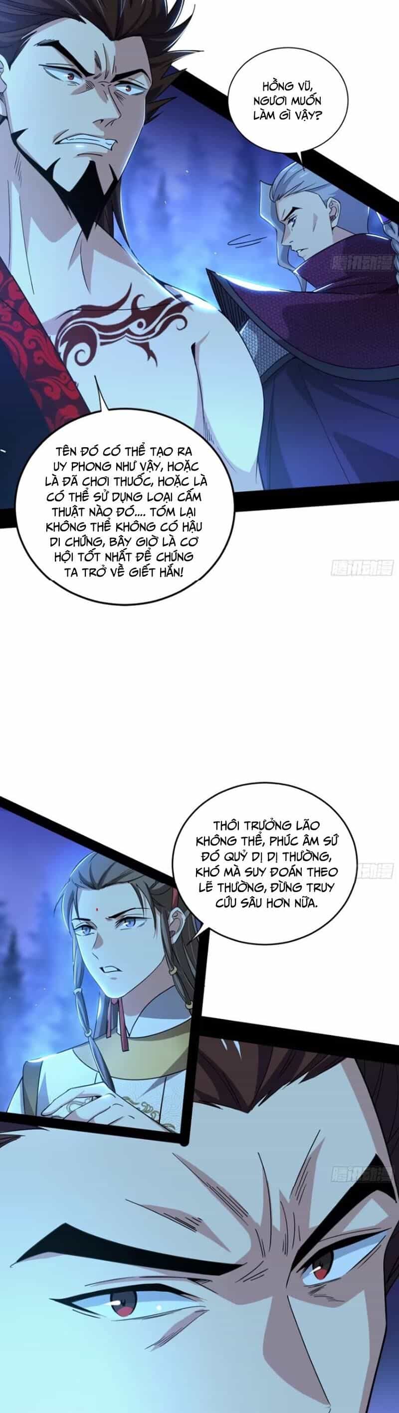 Ta Là Tà Đế - Chương 448 - ảnh 26