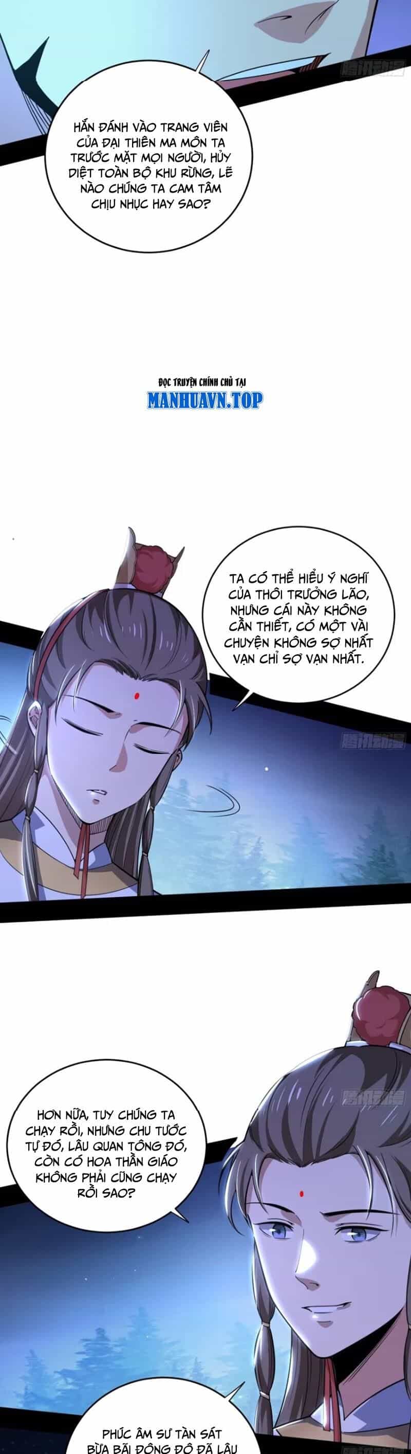 Ta Là Tà Đế - Chương 448 - ảnh 27