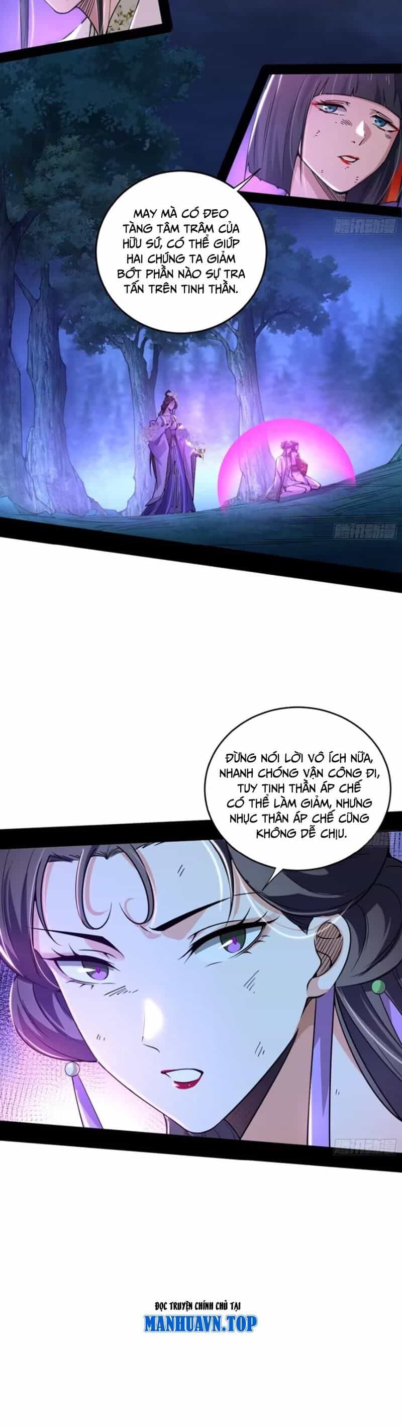 Ta Là Tà Đế - Chương 448 - ảnh 30