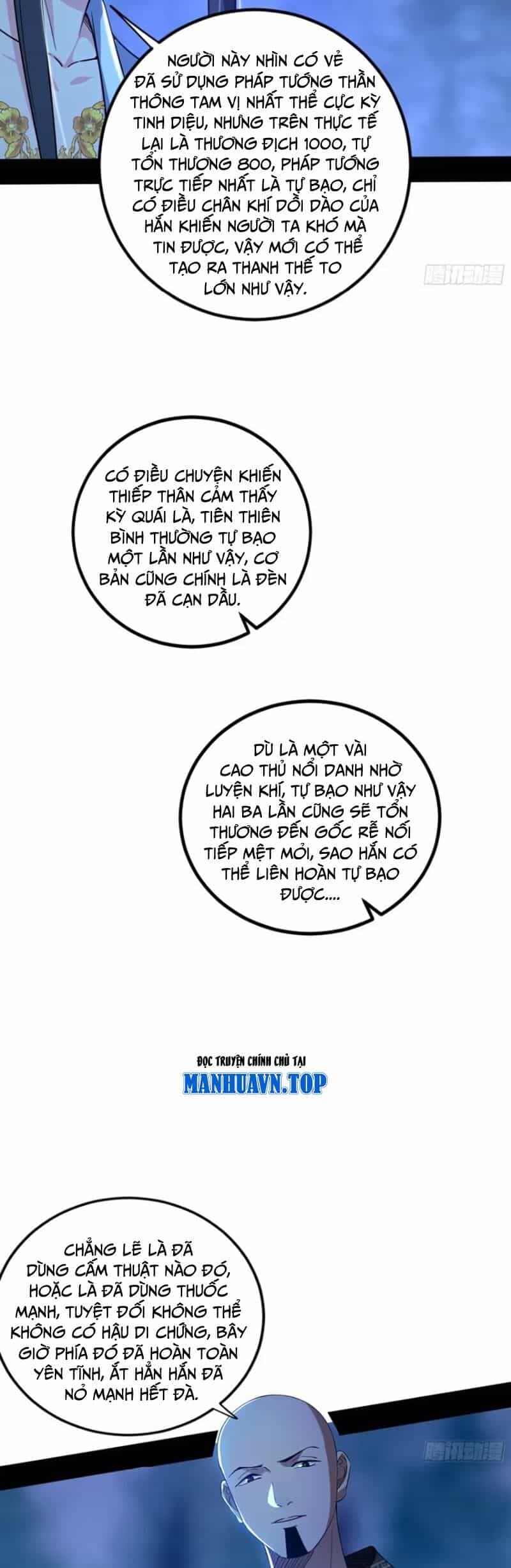 Ta Là Tà Đế - Chương 448 - ảnh 32