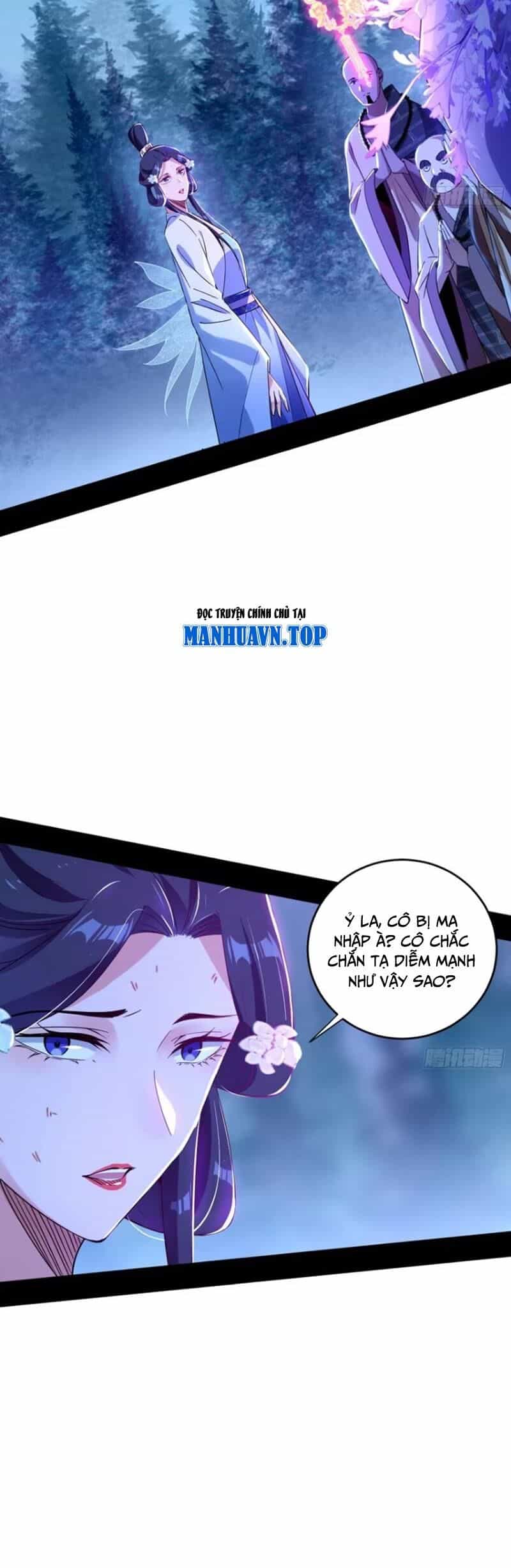 Ta Là Tà Đế - Chương 448 - ảnh 37