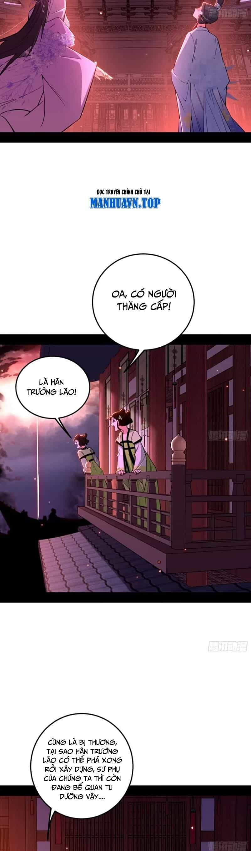 Ta Là Tà Đế - Chương 449 - ảnh 15