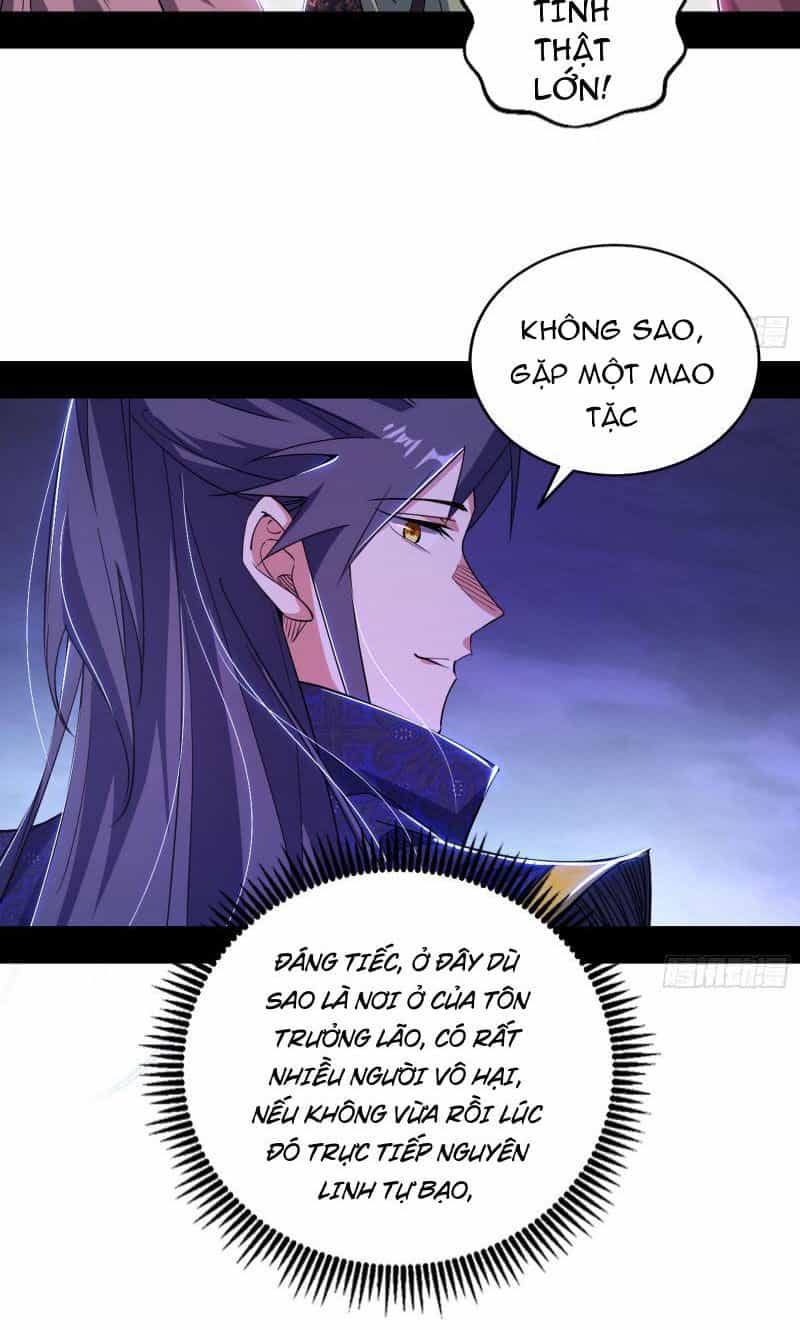 Ta Là Tà Đế - Chương 451 - ảnh 17