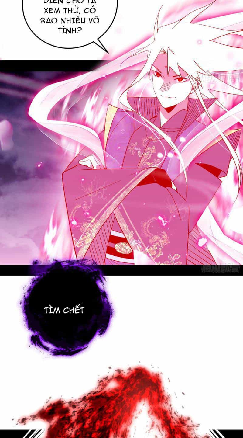 Ta Là Tà Đế - Chương 451 - ảnh 57