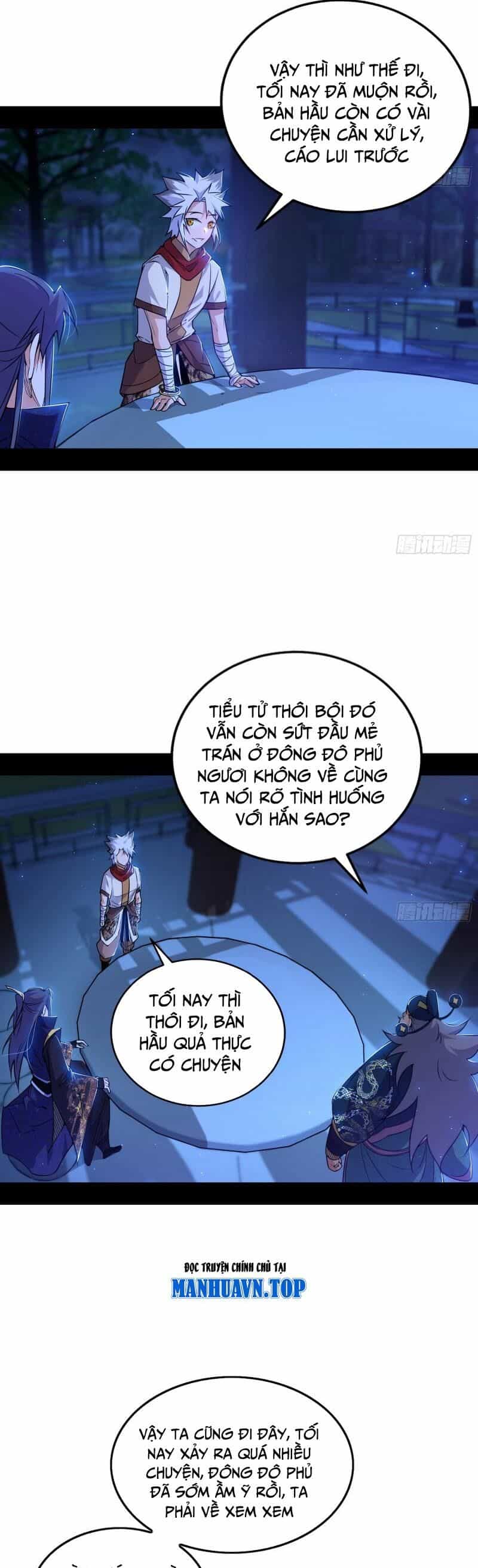 Ta Là Tà Đế - Chương 452 - ảnh 27