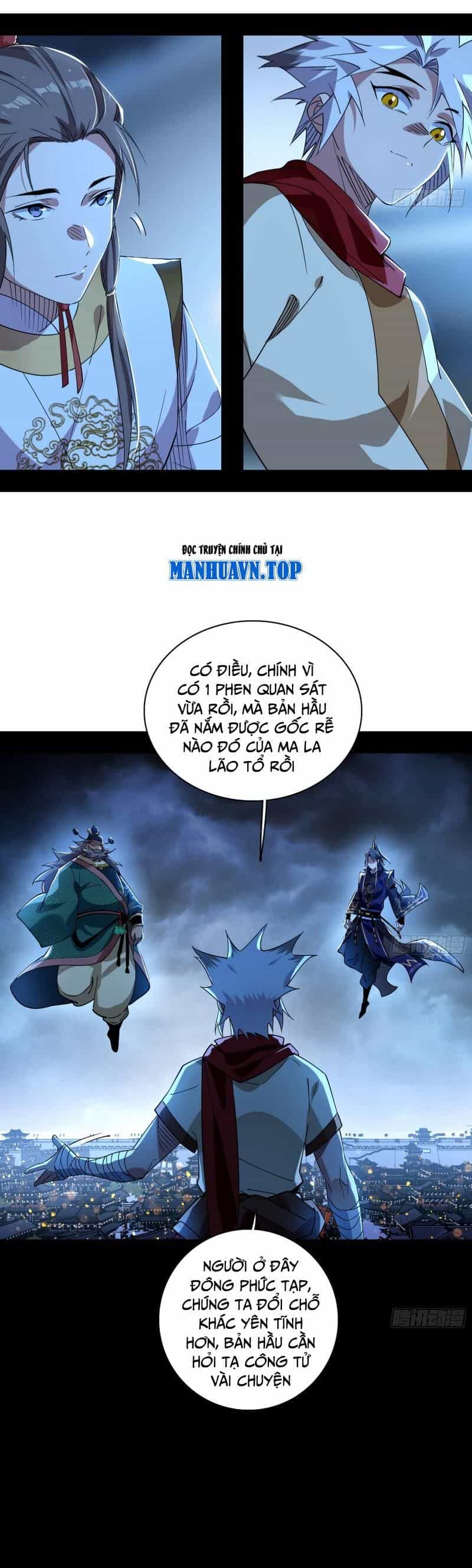 Ta Là Tà Đế - Chương 452 - ảnh 9