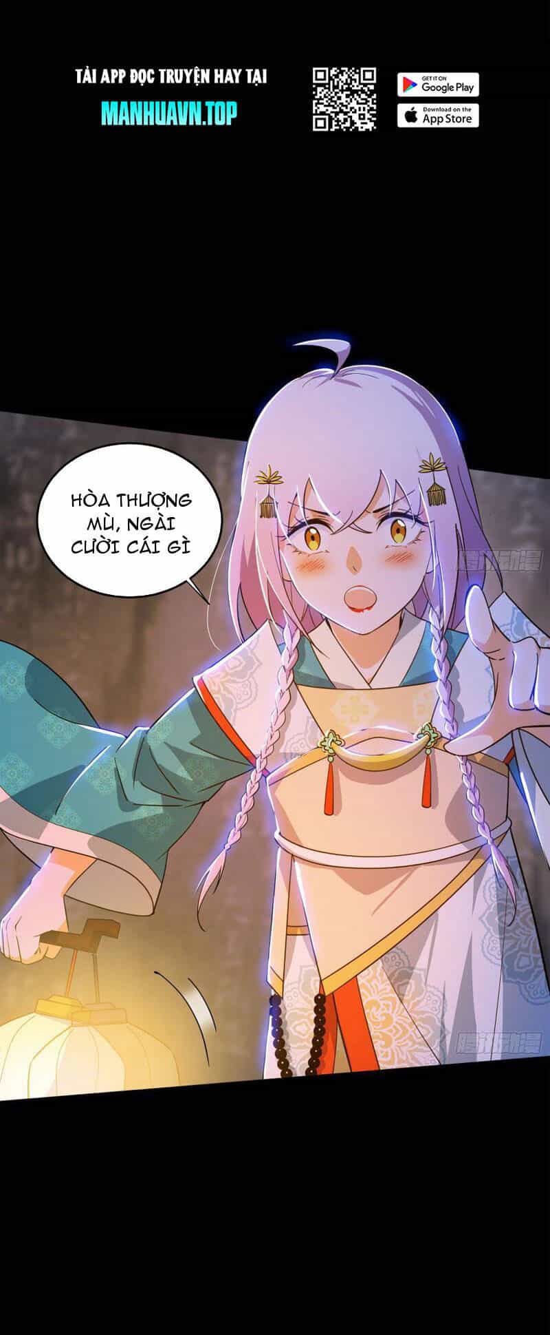 Ta Là Tà Đế - Chương 453 - ảnh 17